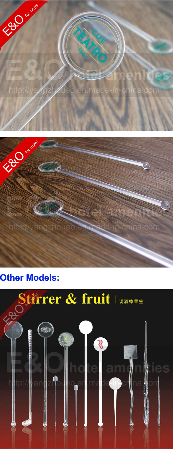 18cm/16cm Custom Plastic Cocktail Stirrer/Swizzle Stick/Coffee Stirrer/Hotel Stirrers