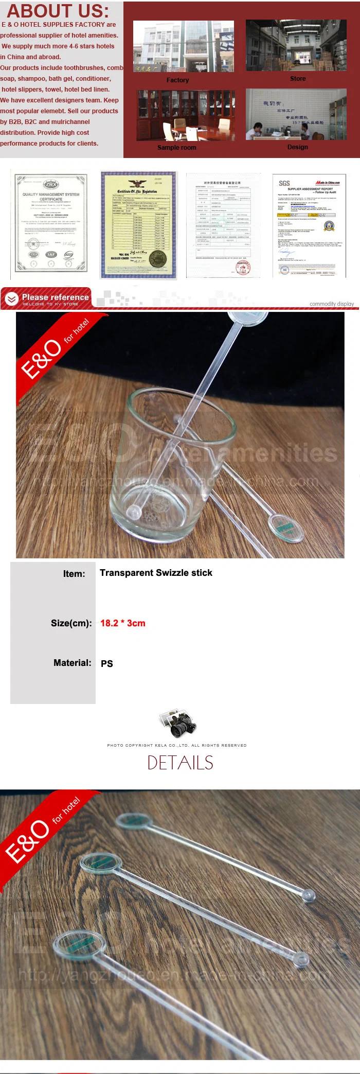 18cm/16cm Custom Plastic Cocktail Stirrer/Swizzle Stick/Coffee Stirrer/Hotel Stirrers